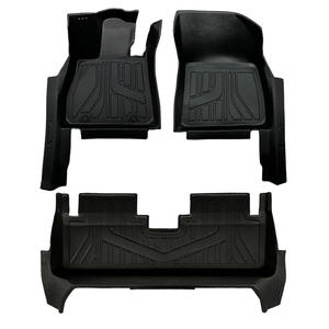 2025 BYD Seal Modèle <span class=keywords><strong>3</strong></span>/CR-V Tapis de sol de voiture 06 TPE Caoutchouc Facile à nettoyer Couvercle de sol intérieur étanche et résistant à l'usure - Product Image 2