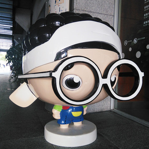 Escultura de Resina con Figura de Dibujos Animados, Moderna y Artística, para Montar en el Suelo, en un Solo Paquete - Product Image 1