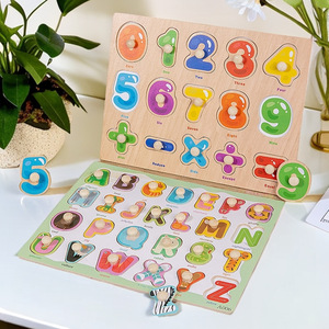 Đồ chơi bằng gỗ bán buôn cổ điển dễ dàng nắm bắt núm Toddler số bảng chữ cái bằng gỗ PEG câu đố cho trẻ em Montessori Đồ chơi giáo dục - Product Image 2