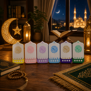 Ensemble cadeau islamique, lecteurs de Coran ZK90 B, décorations du Ramadan, lecteur portable avec télécommande, haut-parleur Coran 24h, LED - Product Image 1