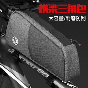 Bolsa de Almacenamiento para Bicicleta Jekoo, para Tubo Superior, Color Gris, Impermeable, de Nailon, con Bolsillo para Teléfono Celular y Correa Desmontable - Product Image 5