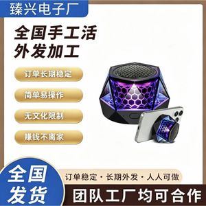 Jia Hui Electronic Processing, Fábrica de Personalización Artesanal de Productos de Cobre y Estaño (2-Cobre-5-2-Estaño-100), 20000 Muestras Gratuitas - Product Image 4