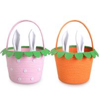 Panier en corde de coton Lapin de Pâques moderne avec poignée rose et orange en relief, pour la chasse aux œufs, les cadeaux, le rangement de jouets pour enfants, la décoration intérieure et les fêtes de printemps