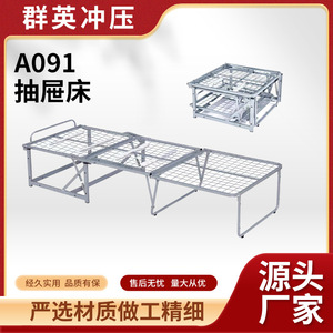 Folding <b>Sofa</b> <b>Bed</b> Frame 74cm Adjustable Metal <b>Bed</b> Frame For Home Space Saving Convertible Furniture - Product Image 5