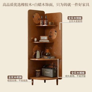 Vintage Style <b>Solid</b> <b>Wood</b> Corner Shelf <b>Bookcase</b> With Storage For Living Room Home Use - Product Image 3
