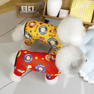 בגדי חיות מחמד סיטונאיים, מכנסיים נוחים וגמישים עם ארבע רגליים לכלבים קטנים, חתולים וחיות מחמד בעלות ארבע רגליים, הדפס חמוד, קיץ חורף 25 - Product Image 2