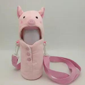 새로운 돼지 모양 병 커버 컵 슬리브 귀여운 어린이 봉제 홀더 맞춤형 +