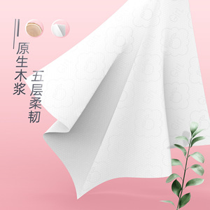 กระดาษเช็ดหน้าออเรนจ์เกิร์ล 300 แผ่น 5 ชั้น หนานุ่ม บรรจุกล่อง สำหรับใช้ในบ้านและสำนักงาน - Product Image 2