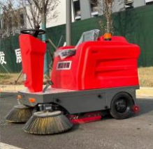 Fregadora de Pisos con Asiento, Nueva, para Limpieza y Fregado - Product Image 4