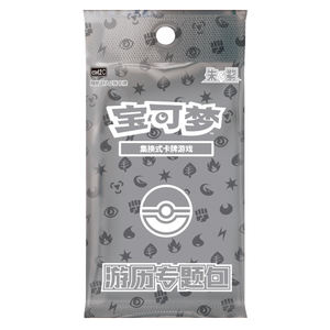 YZ chinois Original 151 aventure voyage cadeau enfant fête faveurs cartes à collectionner Pokemoned Booster boîte - Product Image 5