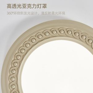 Plafonnier LED moderne simple 2023, style nordique français, éclairage respectueux des yeux pour chambre principale, bureaux, alimentation CA 6000K - Product Image 5