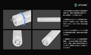 Oferta: T8 R17D-180 de 32W °   Iluminación LED Tubular Giratoria con Certificación PSE, Clasificación IP20, Vida Útil de 50000 Horas, Cuerpo de Aluminio para - Product Image 4