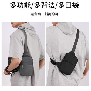 Sac de poitrine pour téléphone portable, en nylon, imperméable, léger, tendance, pour hommes et femmes, pour les loisirs et les voyages, noir - Product Image 3