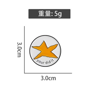 Spilla in smalto <span class=keywords><strong>You</strong></span> Did IT <span class=keywords><strong>Meme</strong></span> Star, spilla a forma di meteorite irregolare, distintivo da borsa e risvolto, gioielli regalo, nichel nero UV - Product Image 5