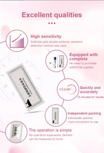 수의학 소 조기 임신 급속 검출 키트 PAG 전혈 스트립 카드 소 임신 검사 키트 - Product Image 4