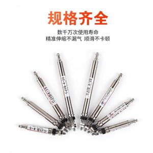 Cylindre pneumatique miniature Xingchen SMC à simple effet, petite aiguille, modèles CJ1B4-5 4-10 4-15 4-20 - Product Image 4