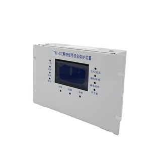 Protector Inteligente de Señales de Iluminación ZBZ II y ZBZ 5TE, Dispositivo de Protección Integrado por Microcomputadora, 100A 5A, Origen Yueqing - Product Image 3