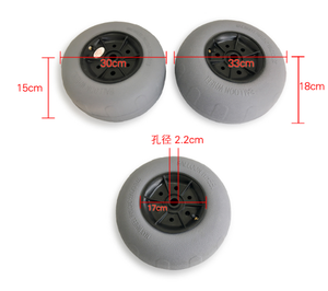充气沙滩轮胎气球轮9/12/<span class=keywords><strong>16</strong></span>英寸PU车轮沙滩车 - Product Image 4
