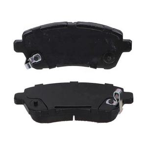 <span class=keywords><strong>Pastiglie</strong></span> Freno a Disco DB1941 di Alta Qualità Semi-Metalliche e Semi-Metalliche per <span class=keywords><strong>FORD</strong></span> <span class=keywords><strong>Fiesta</strong></span> DAIHATSU MAZDA 2 SUBARU JUSTY SUZUKI SWIFT - Product Image 5