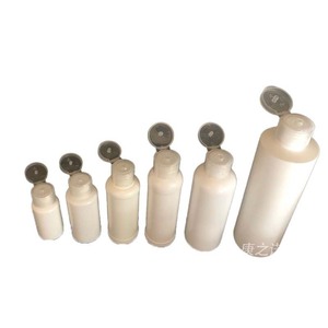 Flip Top <b>Plastic</b> Bottles 30 50ml Cylinder Cosmetic Lotion Dispensing Sample Bottles With Butterfly Cap For General <b>Packaging</b> - Product Image 4