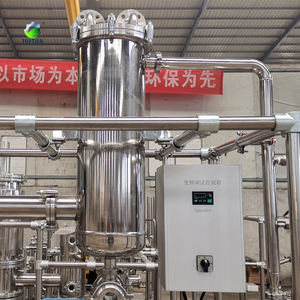 Pour la machine automatique de décarboxylateur de réacteur de cristallisation bouilloire de réaction revêtue d'acier inoxydable de 50L avec le moteur 220V - Product Image 4