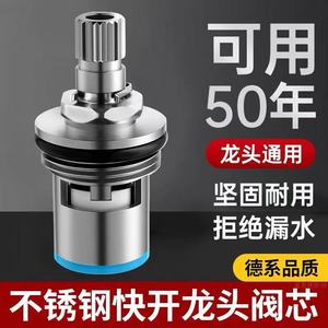 Robinet d'angle en acier inoxydable 304, filetage femelle 40 mm, pour eau chaude et froide - Product Image 5