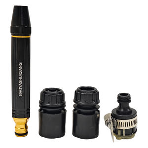 <b>Garden</b> <b>Tools</b> High Pressure Spray Gun Metal Body with Quick Connector for Efficient <b>Garden</b> & Yard Maintenance - Product Image 2