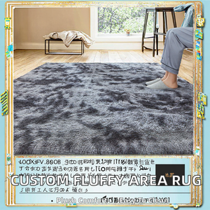 Tapis d'intérieur personnalisé en fausse fourrure shaggy, fabriqué à la machine, lavable, motif abstrait, tapis moderne pour la maison - Product Image 2