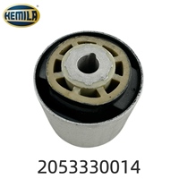 Silentbloc de bras de suspension inférieur 7,5 cm 2053330014 2053332400 2053332300HEMILA Pièces automobiles compatibles avec Mercedes-Benz W205 Classe E
