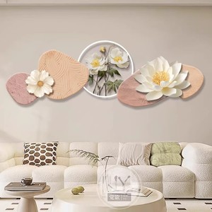 Dipinto Murale in Acrilico Stile Crema, Resistente all'Acqua, Ecologico, di Alta Qualità per Soggiorno e Camera da Letto, Natura Morta con Fiori, Sfondo per Divano - Product Image 5