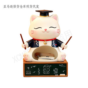 Bol de rangement Barbeur Chat Porte-clés - Sculpture de chat coiffeur en résine personnalisée, cadeau pour entrée et bureau, pour organiser clés et pièces de monnaie - Product Image 3