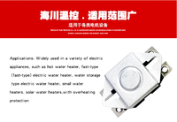 Thermostat bipolaire carré à courant élevé alimenté par batterie électrique HC306/KSD306 -10-300 16A/32A/50A pour voiture et usage domestique