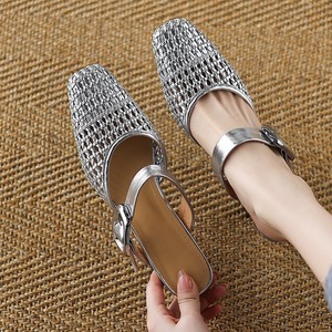 Sandalias de tacón tejidas de verano para mujer, con punta cuadrada, tacón medio, diseño sin espalda y transpirable - Product Image 4