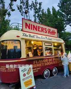 Camion per fast food Mobile per la vendita di carrelli da caffè - Product Image 3