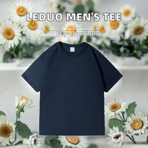 T-shirt Homme <span class=keywords><strong>LEDUO</strong></span> Uni Teint Écologique 180g Couleur Unie Tissé Coupe Ample Manches Courtes Décontracté Streetwear - Product Image 2