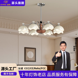 Cream Colored Living Room Chandelier Multi Head Led <b>Light</b> Round Design For Bedroom Dining Room Hall Main <b>Light</b> Retro Style - Product Image 5
