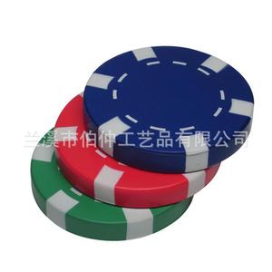 Chameleon Squishy Pu Pressure Ball Chips Slow <b>Rebound</b> Relief Toy Unisex For Ages 8 13 Years Red Blue Green Color - Product Image 5