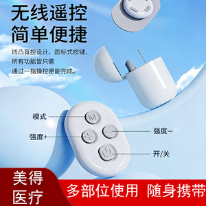 WMOI TEC Portable <b>Massager</b> Q1 Rechargeable 2 Massage <b>Heads</b> Neck Back Waist Leg Mini <b>Massager</b> With Velcro - Product Image 5