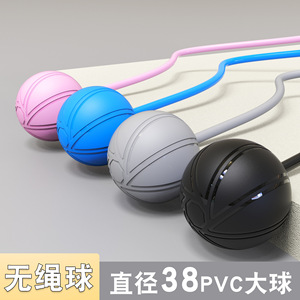 Q8 Medicine <b>Ball</b> 38cm Black PVC Portable Fitness Exercise <b>Ball</b> For Indoor <b>Sports</b> And Weight Loss - Product Image 3