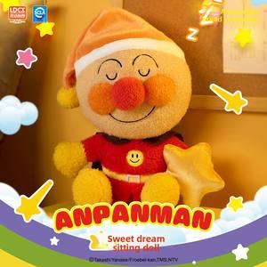 Muñeca <span class=keywords><strong>de</strong></span> compañía para dormir, superficie <span class=keywords><strong>de</strong></span> lana ultrasuave, relleno <span class=keywords><strong>de</strong></span> algodón PP, regalo <span class=keywords><strong>de</strong></span> vacaciones para pequeños fanáticos, felpa táctil suave - Product Image 1