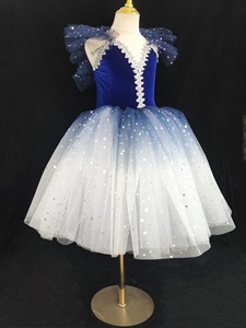 Maillot de Ballet Clásico Profesional <span class=keywords><strong>para</strong></span> <span class=keywords><strong>Niñas</strong></span> HIPPO KIDS, Vestido Largo de Poliéster Inspirado en el Lago de los Cisnes, <span class=keywords><strong>con</strong></span> Tirantes y Medias de Ballet - Product Image 4