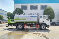 Camion arroseur Foton 4X2, camion de nettoyage routier, camion-citerne à eau de 12 tonnes, camion d'arrosage de jardin à vendre