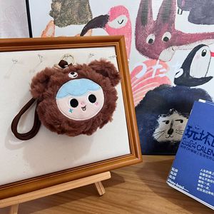 Mignon Sansui robe poupée porte-monnaie Internet célébrant porte-clés cartable suspendu pendentif bijou bonbons explosif en peluche - Product Image 3