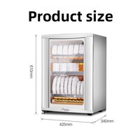 Armoire de désinfection verticale commerciale, stérilisateur à porte unique, verre trempé, infrarouge électrique haute température