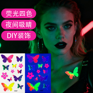 ไทบิวตี้สติ๊กเกอร์สักชั่วคราวเรืองแสง K067 ผีเสื้อดอกไม้ DIY ปาร์ตี้ไนท์คลับตกแต่ง - Product Image 1