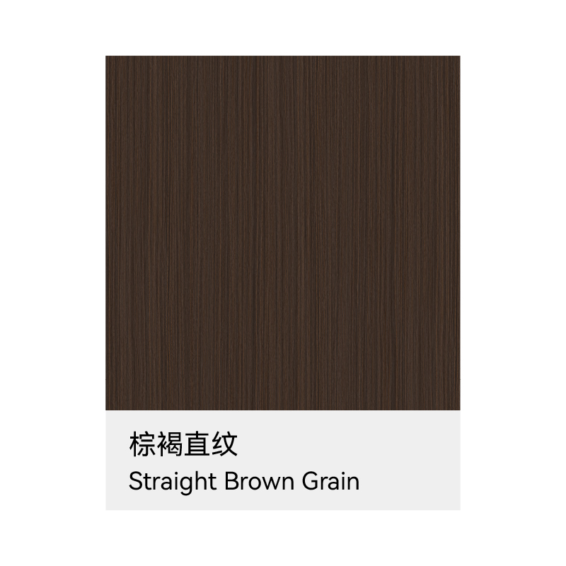 Straight Brown Grain
