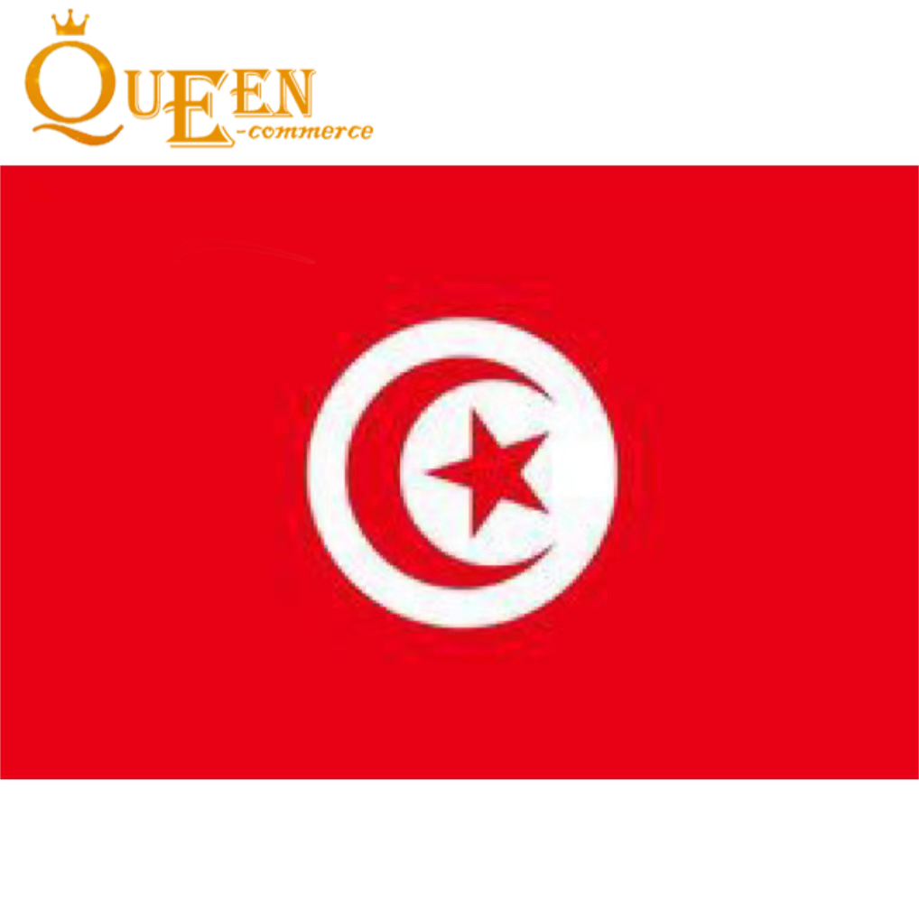 Самые дешевые тарифы на доставку экспресс-агентов в Тунис