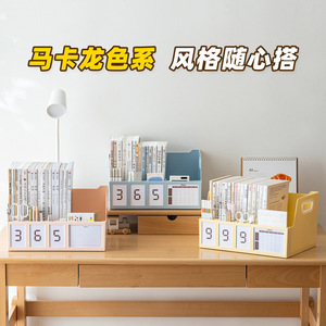 Desk Organizer With Countdown Timer And Calendar For Study And Work Space Storage Plastic Container With Handle - Product Image 4