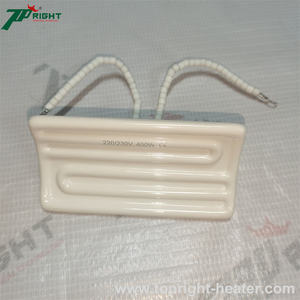 220V phòng tắm hơi hồng ngoại xa yếu tố làm nóng gốm IR gốm nóng với bóng râm - Product Image 5