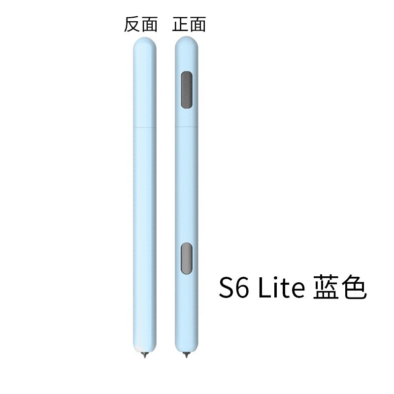 S6 lite lightblue